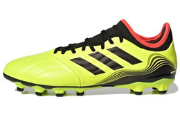 Мужские футбольные кроссовки Adidas Copa gz1361