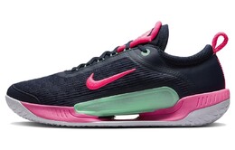 Мужские теннисные кроссовки Nike Court Zoom NXT dh0219-402