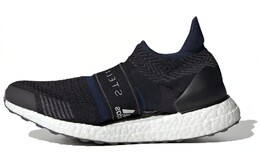 Кроссовки Adidas Ultra Boost X 3D Stella McCartney Black White Women's g28334
