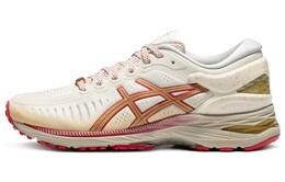 Asics Metarun Кроссовки Женские 1012b543-200