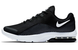 Женские кроссовки для бега Nike Air Max Advantage ah3432-002