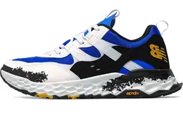 Кроссовки New Balance NB 850 унисекс ms850tre