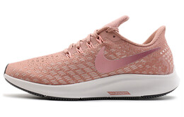 Женские беговые кроссовки Nike Pegasus 35 942855-603