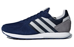 Мужские беговые кроссовки Adidas Neo 8K b44669