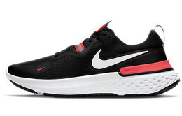 Мужские беговые кроссовки Nike React Miler 1 cw1777-001