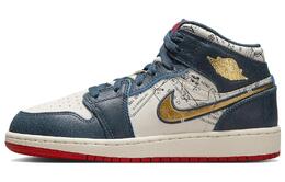 Кроссовки Air 1 Mid SE Take Flight GS Jordan, бежевый/синий/золотой fn1353-400 | beige blue gold