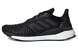 Мужские кроссовки Adidas cq3171