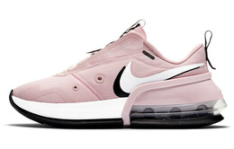Женские кроссовки для бега Nike Air Max Up cw5346-600