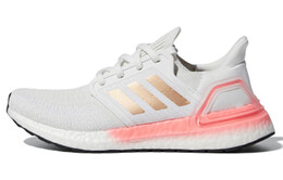 Кроссовки Adidas Ultraboost 20 женские fy3464