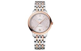 Omega Часы Women's Elegant Saucer Series Watch 434.20.34.20.02.003
