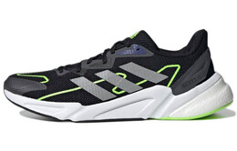 Кроссовки мужские X9000l2 с низким верхом, черные/серые/зеленые Adidas s23647