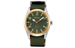 Seiko Часы Prospe Collection Automatic Mechanical Movement Nylon Strap Watch Men's Watch Green Dial, Green Dial sbdc138 | green dial