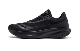 Кроссовки Vessel Running унисекс с низким верхом, черные Saucony s28217-4 | black