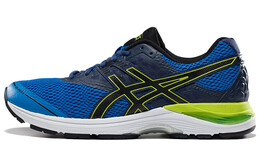 Кроссовки для бега Gel-Pulse 9 мужские с низким верхом, синие/черные Asics t7d3n-4390