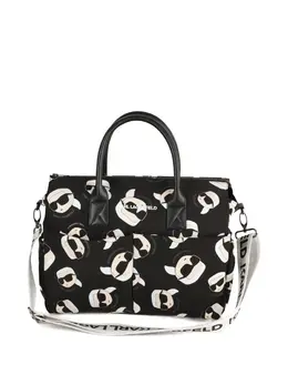 Karl Lagerfeld Ikonic changing bag 30081940