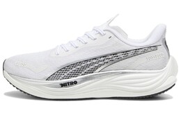 Puma Кроссовки Мужчины, White 377748-06 | white