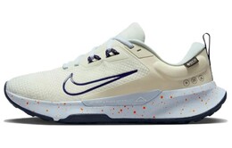 Кроссовки Nike Juniper Trail для мужчин, Beige fb2067-002 | beige
