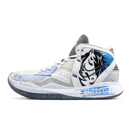 Баскетбольные кроссовки Kyrie 8 Infinity унисекс среднего размера сине-черные Nike dc9134-102(team372-达拉斯独行侠sbox) | white