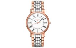 Longines Часы Presence L4.921.1.11.7, White Dial l4.921.1.11.7 | white dial