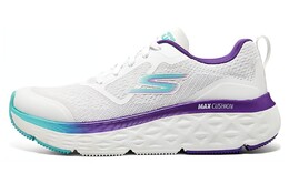 Кроссовки женские Max Cushioning Low-top белые/фиолетовые/синие Skechers 129126-wpr