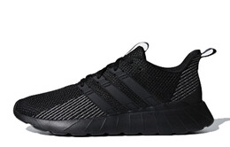 Мужские беговые кроссовки Adidas Neo Questar Flow f36255