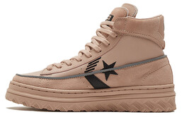 Кожаные баскетбольные кроссовки Converse Cons Pro унисекс 169565c