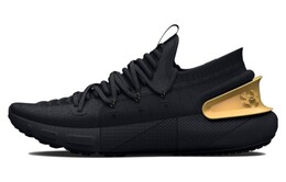 Мужские беговые кроссовки Under Armour HOVR Phantom 3025520-003