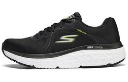 Кроссовки мужские низкие черные/желтые Skechers 220365-bkyl | black/yellow