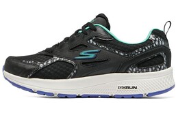 Кроссовки Go Run Consistent для бега женские с низким верхом Skechers 128278-bkmn | black/mint green