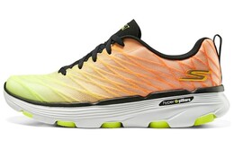 Кроссовки мужские с низким верхом желтые/разноцветные Skechers 220643-ylmt | yellow/multicolored