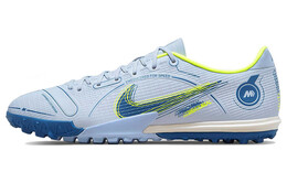 Футбольные кроссовки Nike Mercurial Vapor 14 унисекс dj2879-054