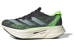 Кроссовки Adizero Prime X 2.0 Strung Adidas id0263 | aurora black/zero metalic/green spark