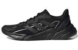 Мужские кроссовки Adidas X9000l2 s23649