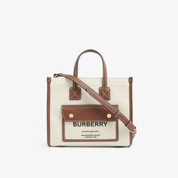 Мини-сумка-тоут Freya из хлопка Burberry, цвет natural/tan r03907214 | natural/tan
