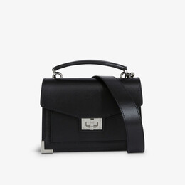 Маленькая кожаная сумка Emily The Kooples, цвет bla04 r04132923 | bla04