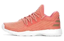 Баскетбольные кроссовки Harden LS унисекс с низким верхом Powder Adidas cq0189