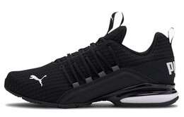Puma Axelion Кроссовки Мужской 193148-01