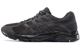 Мужские беговые кроссовки Asics Gel-Contend 4 t8d4q-020
