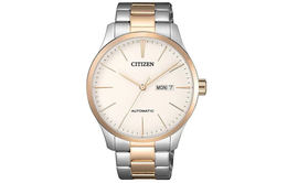 Citizen Часы Automatic Mechanical Movement Stainless Steel Strap Watch 40mm Men's Watch White Dial NH835687A, White Dial nh835687a | white dial