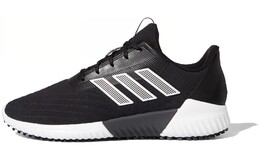 Кроссовки Climawarm 2.0 унисекс с низким верхом, черные/белые Adidas eg5081