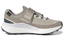 Кроссовки Adidas Outdoor Boost Stella McCartney Light Brown Women's fv6518