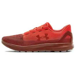 Кроссовки Remix для бега для мужчин Under Armour 3022466-606