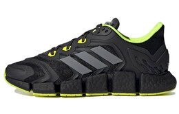 Кроссовки для бега Adidas Climacool Vento унисекс h67641