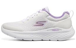 Кроссовки для бега Go Run Lite женские с низким верхом, белые/фиолетовые Skechers 129425-wpr