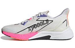 Кроссовки женские X9000l3 с низким верхом, белые/серые/серебристые Adidas fw0795