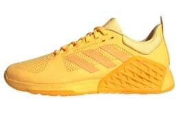 Кроссовки Adidas Dropset Yellow, желтый ie8049 | yellow