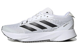 Кроссовки Adidas Adizero SL Cloud White Core Black Carbon hq1352
