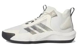 Кроссовки Adidas Adizero Select 'Off White Carbon' ie9287