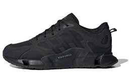 Кроссовки для бега CLIMAWARM унисекс с низким верхом Adidas if6578 | black