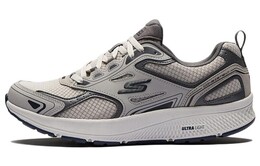 Кроссовки для бега GO RUN мужские низкие серые Skechers 220034-gynv